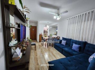 Apartamento · 81m² · 2 Quartos · 1 Vaga · Apartamento em Vila Assis Brasil, Mauá/SP de 81m² 2 quartos à venda por R$ 390.000,00