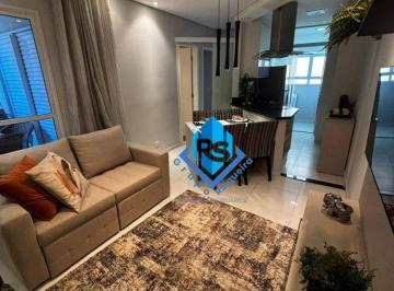 Apartamento · 56m² · 2 Quartos · 1 Vaga · Apartamento em Jardim Olavo Bilac, São Bernardo do Campo/SP de 56m² 2 quartos à venda por R$ 515.000