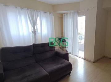 Apartamento · 94m² · 3 Quartos · 2 Vagas · Apartamento em Vila Gilda, Santo André/SP de 94m² 3 quartos à venda por R$ 530.400,00