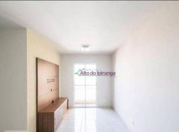 Apartamento · 53m² · 2 Quartos · 1 Vaga · Apartamento em Vila Gumercindo, São Paulo/SP de 53m² 2 quartos à venda por R$ 480.000,00