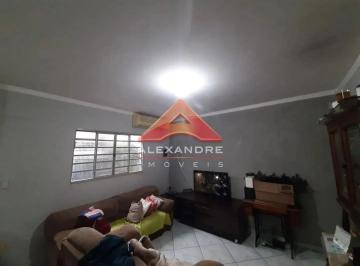 Casa · 80m² · 2 Quartos · 3 Vagas · Casa em Jardim Torrão de Ouro, São José dos Campos/SP de 80m² 2 quartos à venda por R$ 366.000,00