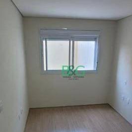 Apartamento · 79m² · 2 Quartos · 1 Vaga · Apartamento em Vila Guilherme, São Paulo/SP de 79m² 2 quartos à venda por R$ 520.000,00