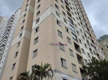 Apartamento · 64m² · 3 Quartos · 1 Vaga · Apartamento em Vila Vera, São Paulo/SP de 64m² 3 quartos à venda por R$ 470.000,00