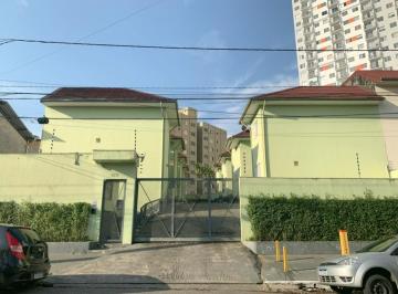 Casa · 54m² · 2 Quartos · 1 Vaga · Sobrado em Vila Inglesa, São Paulo/SP de 54m² 2 quartos à venda por R$ 390.000,00
