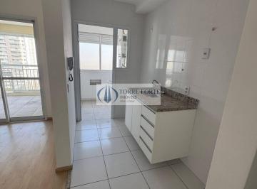 Apartamento · 57m² · 2 Quartos · 1 Vaga · Apartamento em Quinta da Paineira, São Paulo/SP de 57m² 2 quartos à venda por R$ 535.000,00