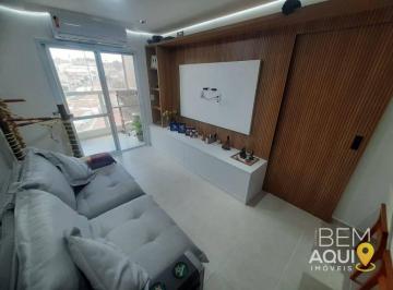Apartamento · 79m² · 2 Quartos · 1 Vaga · Apartamento em Centro, Itu/SP de 79m² 2 quartos à venda por R$ 535.000,00