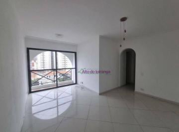 Apartamento · 108m² · 2 Quartos · 2 Vagas · Cobertura em Vila Gumercindo, São Paulo/SP de 108m² 2 quartos à venda por R$ 950.000,00