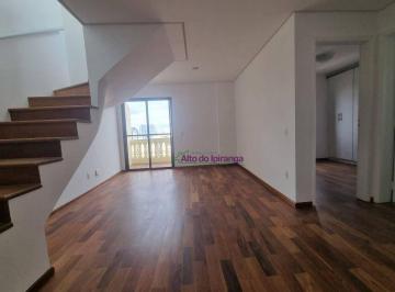 Apartamento · 135m² · 3 Quartos · 2 Vagas · Cobertura em Parque Imperial, São Paulo/SP de 135m² 3 quartos à venda por R$ 1.070.000,00