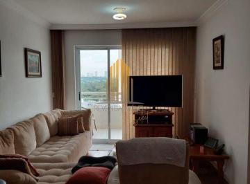 Apartamento · 101m² · 3 Quartos · 2 Vagas · Apartamento em Santo Amaro, São Paulo/SP de 101m² 3 quartos à venda por R$ 1.070.000,00
