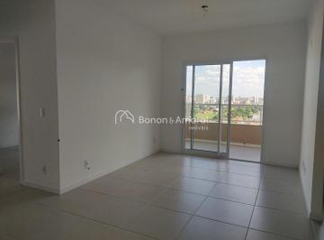 Apartamento · 90m² · 3 Quartos · 2 Vagas · Apartamento em Jardim Brasil, Campinas/SP de 90m² 3 quartos à venda por R$ 1.200.000,00