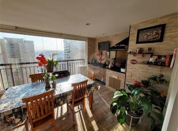Apartamento · 100m² · 2 Quartos · 2 Vagas · Apartamento em Jardim São Bento, Jundiaí/SP de 100m² 2 quartos à venda por R$ 1.100.000,00