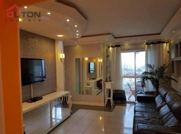 Apartamento · 130m² · 2 Quartos · 1 Vaga · Cobertura em Cachoeirinha, São Paulo/SP de 130m² 2 quartos à venda por R$ 1.100.000,00