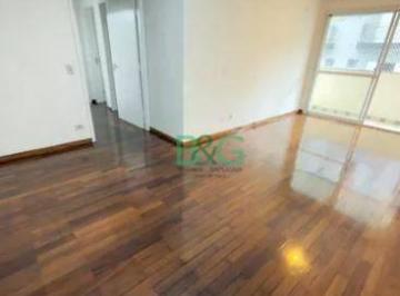 Apartamento · 84m² · 3 Quartos · 1 Vaga · Apartamento em Vila Clementino, São Paulo/SP de 84m² 3 quartos à venda por R$ 839.000,00