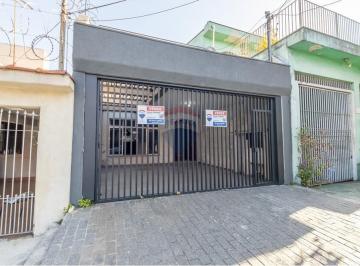 Casa · 275m² · 3 Quartos · 2 Vagas · Casa em Vila Leopoldina, São Paulo/SP de 275m² 3 quartos à venda por R$ 849.000,00