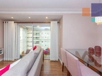 Apartamento · 81m² · 3 Quartos · 2 Vagas · Apartamento em Vila Monte Alegre, São Paulo/SP de 81m² 3 quartos à venda por R$ 1.149.000,00