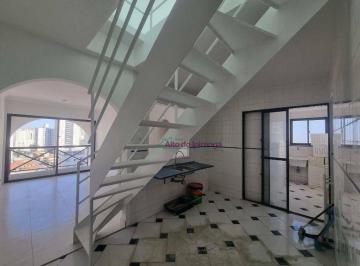 Apartamento · 108m² · 2 Quartos · 2 Vagas · Cobertura em Vila Gumercindo, São Paulo/SP de 108m² 2 quartos à venda por R$ 950.000,00