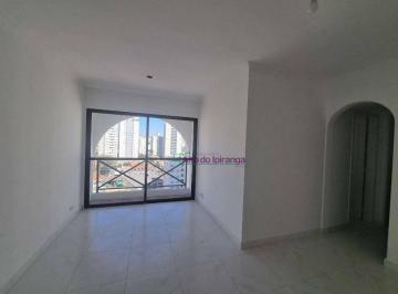 Apartamento · 108m² · 2 Quartos · 2 Vagas · Cobertura em Vila Gumercindo, São Paulo/SP de 108m² 2 quartos à venda por R$ 950.000,00