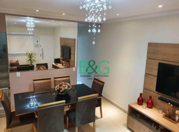 Casa · 240m² · 3 Quartos · 2 Vagas · Sobrado em Jardim Cidade Pirituba, São Paulo/SP de 240m² 3 quartos à venda por R$ 1.100.000,00