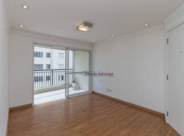 Apartamento · 86m² · 3 Quartos · 2 Vagas · Apartamento em Vila Gumercindo, São Paulo/SP de 86m² 3 quartos à venda por R$ 975.000,00