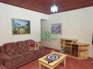 Casa · 92m² · 2 Quartos · 2 Vagas · Casa em Vila Guilherme, São Paulo/SP de 92m² 2 quartos à venda por R$ 1.099.000,00