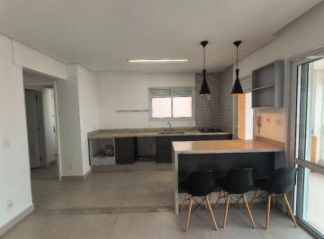 Apartamento · 120m² · 2 Quartos · 3 Vagas · Apartamento em Jardim Belo Horizonte, Campinas/SP de 120m² 2 quartos à venda por R$ 1.400.000,00