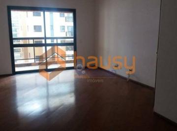 Apartamento · 129m² · 4 Quartos · 3 Vagas · Apartamento em Brooklin Paulista, São Paulo/SP de 129m² 4 quartos à venda por R$ 1.698.000,00