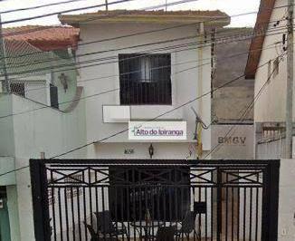 Casa · 80m² · 2 Quartos · 4 Vagas · Sobrado em Vila Dom Pedro I, São Paulo/SP de 80m² 2 quartos à venda por R$ 780.500,00