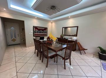 Rural · 1200m² · 3 Quartos · 4 Vagas · Chácara em Chácara Terra Nova, Jundiaí/SP de 1200m² 3 quartos à venda por R$ 1.900.000,00