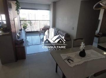 Apartamento · 84m² · 2 Quartos · 1 Vaga · Apartamento em Marapé, Santos/SP de 84m² 2 quartos à venda por R$ 825.000,00