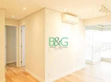 Apartamento · 62m² · 2 Quartos · 2 Vagas · Apartamento em Jardim Peri, São Paulo/SP de 62m² 2 quartos à venda por R$ 949.000,00
