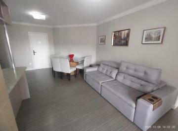 Apartamento · 74m² · 2 Quartos · 1 Vaga · Apartamento em Itacorubi, Florianópolis/SC de 74m² 2 quartos à venda por R$ 950.000,00