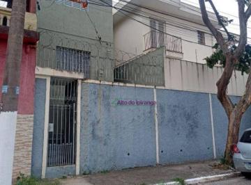 Casa · 192m² · 3 Quartos · 3 Vagas · Sobrado em Vila Nair, São Paulo/SP de 192m² 3 quartos à venda por R$ 850.000,00