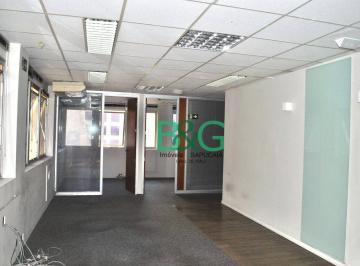 Comercial · 101m² · 2 Vagas · Conjunto em Jardim Paulista, São Paulo/SP de 101m² à venda por R$ 1.100.000,00