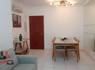 Apartamento · 80m² · 2 Quartos · 1 Vaga · Apartamento em Centro, Bertioga/SP de 80m² 2 quartos à venda por R$ 2.150.000,00