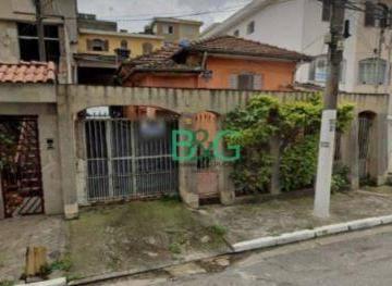 Casa · 354m² · 3 Quartos · 3 Vagas · Casa em Parque Novo Mundo, São Paulo/SP de 354m² 3 quartos à venda por R$ 1.352.000,00