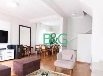 Casa · 270m² · 4 Quartos · 2 Vagas · Sobrado em Vila Mariana, São Paulo/SP de 270m² 4 quartos à venda por R$ 1.749.000,00
