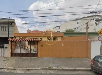 Terreno · 500m² · Terreno em Campestre, Santo André/SP de 500m² à venda por R$ 2.100.000,00