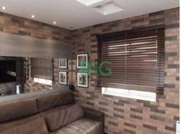 Casa · 210m² · 4 Quartos · 2 Vagas · Sobrado em Vila Paiva, São Paulo/SP de 210m² 4 quartos à venda por R$ 1.187.000,00