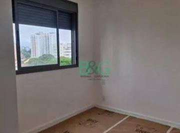 Apartamento · 122m² · 3 Quartos · 2 Vagas · Apartamento em Vila Gomes Cardim, São Paulo/SP de 122m² 3 quartos à venda por R$ 1.689.000,00