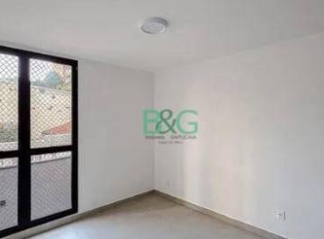 Casa · 122m² · 2 Quartos · 1 Vaga · Sobrado em Vila Mariana, São Paulo/SP de 122m² 2 quartos à venda por R$ 1.724.000,00