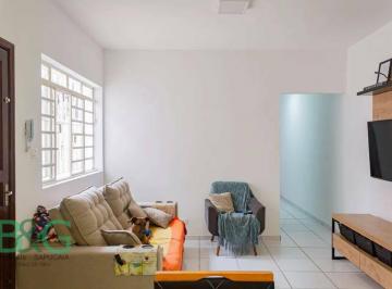 Casa · 193m² · 5 Quartos · 1 Vaga · Sobrado em Vila Romana, São Paulo/SP de 193m² 5 quartos à venda por R$ 1.194.000,00