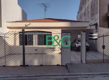 Casa · 217m² · 3 Quartos · 5 Vagas · Casa em Jardim Textil, São Paulo/SP de 217m² 3 quartos à venda por R$ 1.549.600,00
