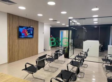 Comercial · 88m² · 2 Vagas · Conjunto em Vila Olímpia, São Paulo/SP de 88m² à venda por R$ 1.500.000,00
