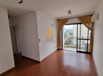 Apartamento · 60m² · 2 Quartos · 2 Vagas · Apartamento em Chácara Inglesa, São Paulo/SP de 60m² 2 quartos à venda por R$ 1.070.000,00