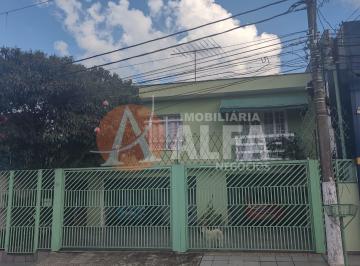 Terreno · 177m² · 4 Quartos · 3 Vagas · Terreno em Vila Santo Antônio do Portão, Cotia/SP de 177m² 4 quartos à venda por R$ 1.100.000,00