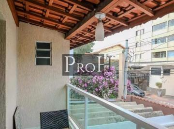 Casa · 128m² · 4 Quartos · 2 Vagas · Sobrado em Santa Maria, São Caetano do Sul/SP de 128m² 4 quartos à venda por R$ 1.039.000,00