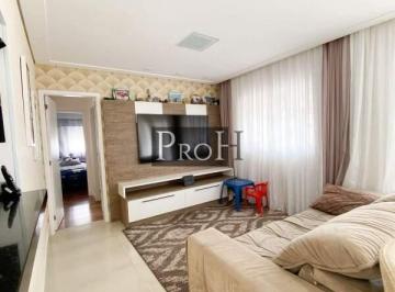 Apartamento · 128m² · 3 Quartos · 2 Vagas · Apartamento em Santa Paula, São Caetano do Sul/SP de 128m² 3 quartos à venda por R$ 1.650.000,00