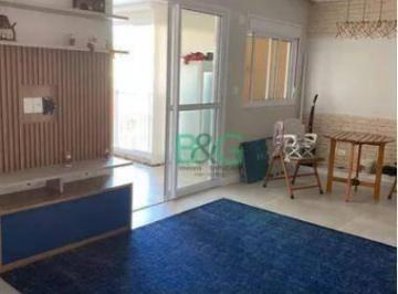 Apartamento · 56m² · 2 Quartos · Apartamento em Bosque da Saúde, São Paulo/SP de 56m² 2 quartos à venda por R$ 1.199.000,00