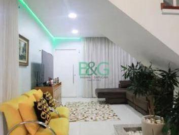 Casa · 186m² · 4 Quartos · 2 Vagas · Sobrado em Vila Mariana, São Paulo/SP de 186m² 4 quartos à venda por R$ 2.056.000,00
