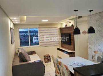 sala1.jpeg · Apartamento, 2 dormitórios, 53.12 m², em São Sebastião